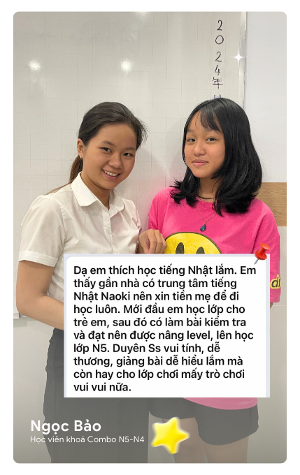 Ngọc Bảo.png